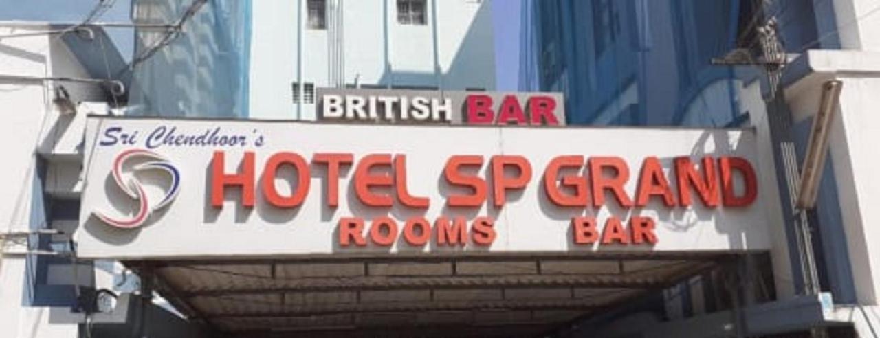 Hotel Sp Grand Karur  Exteriér fotografie